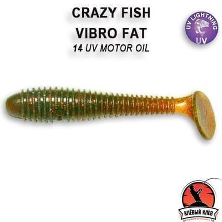 VIBRO FAT 1-71-14-6  Силиконовые приманки Crazy Fish