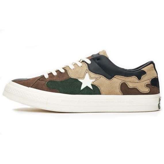 Sneakersnstuff x Converse One Star Camo (Brown)