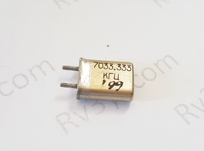 Кварц 7,0333 МГц  Б2 (РК379М, HC49U, МА, КА)