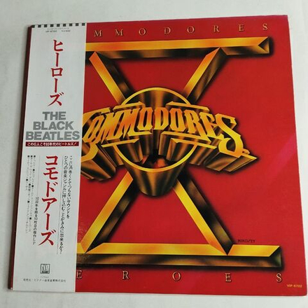 Винтажная виниловая пластинка LP Commodores Heroes (Japan 1980) (Obi)