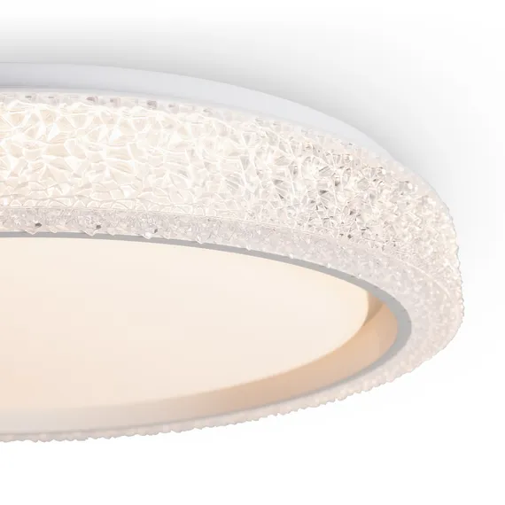 умный Потолочный светильник FR6243CL-L84W Галла / Galla 88 Вт LED Freya fr6243cl-l84w