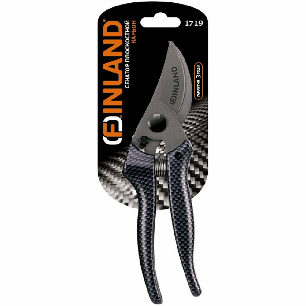 Секатор плоскостной карбон FINLAND 1719 Лезвие CARBON STEEL, диаметр реза 18 мм, для деревьев, кустарников и цветов