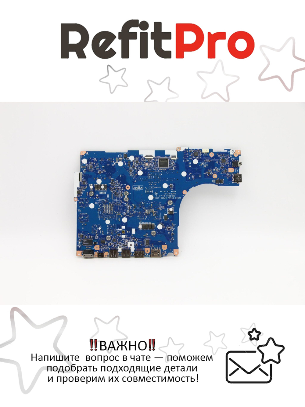 Материнская плата для ноутбука Lenovo Legion 5-15ARH05 AMD Ryzen 5-4600H GTX1650Ti 4G NOK (5B20S72398), оригинал