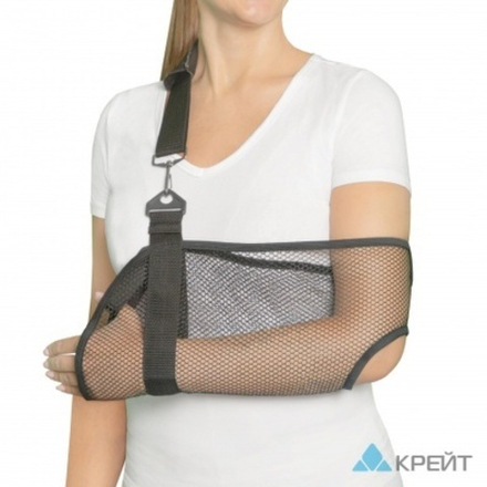 Бандаж для плеча и предплечья