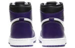 Кроссовки Jordan Air Jordan 1 Court Purple