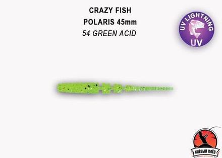 POLARIS 5-45-54-6 Силиконовые приманки Crazy Fish