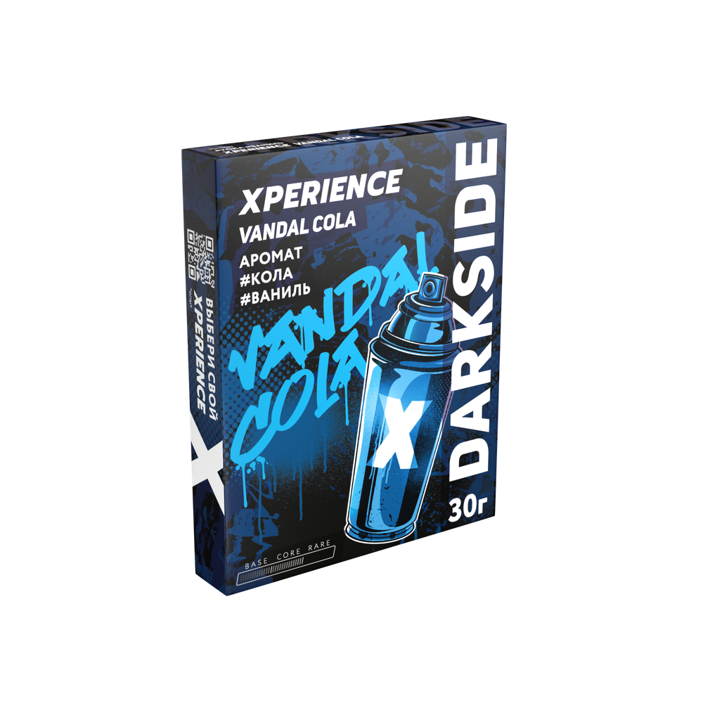 М. Табак для кальяна Dark Side Xperience &quot;Vandal Cola&quot; (Кола, ваниль) 30гр
