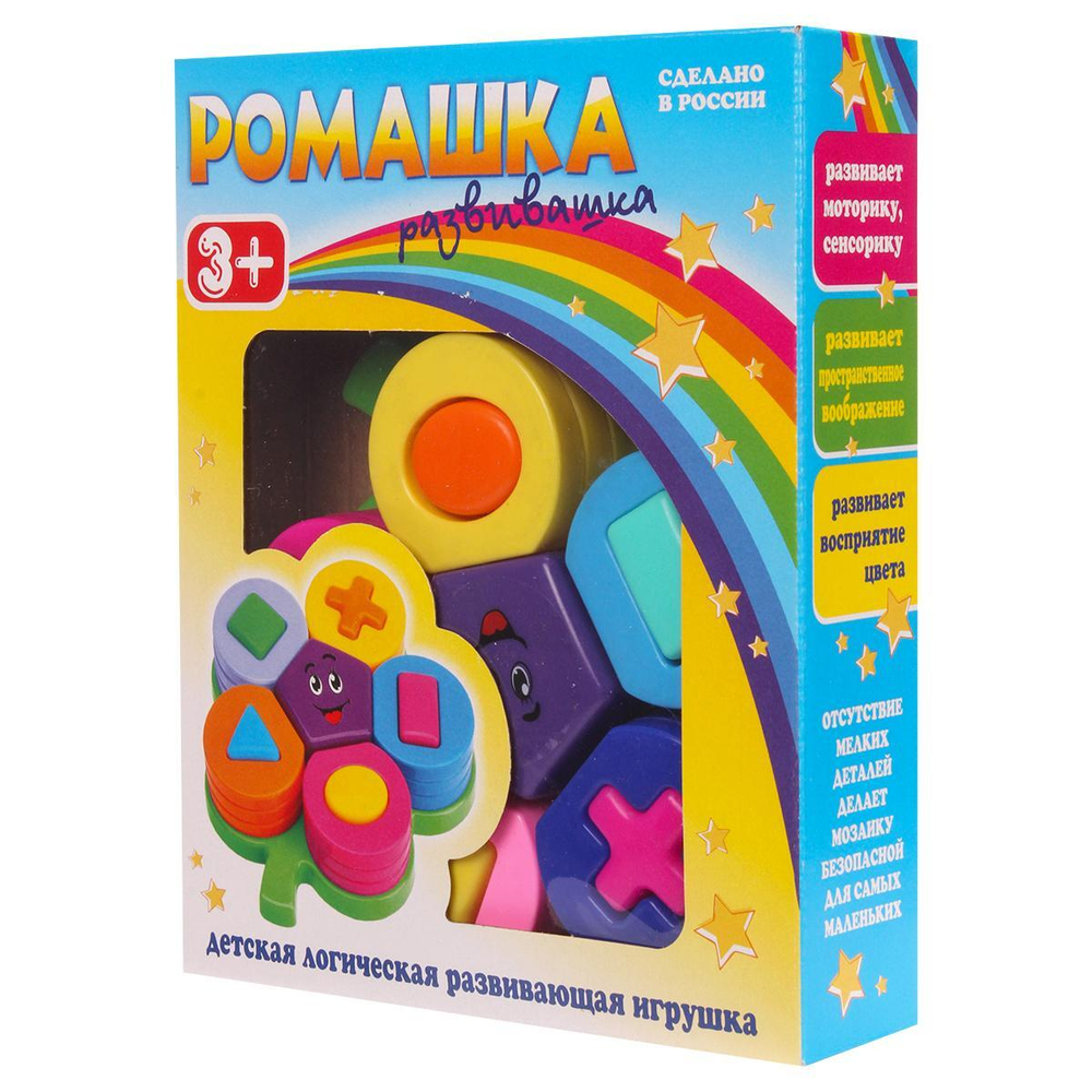 Игрушка развивающая "Ромашка-развивашка" (Новокузнецк)