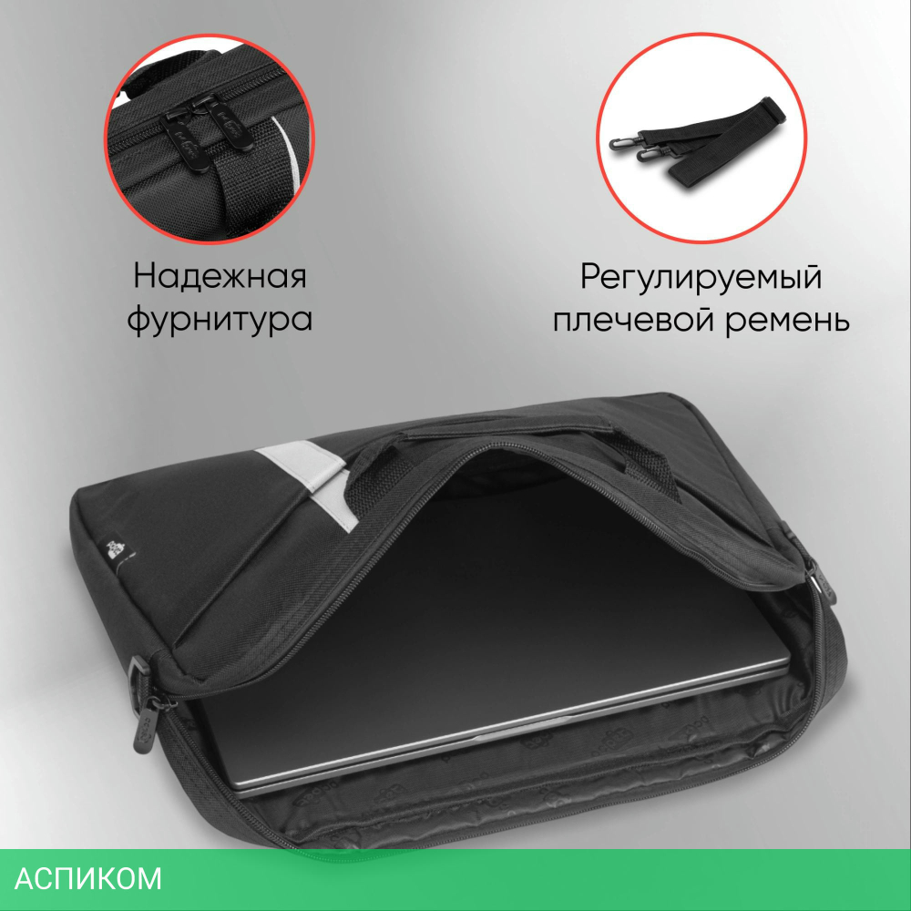 Сумка для ноутбука PC Pet HQ Classic черный/синий (PCP-1001BL)
