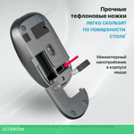 Мышь Defender Wave MM-995 черный (52995)