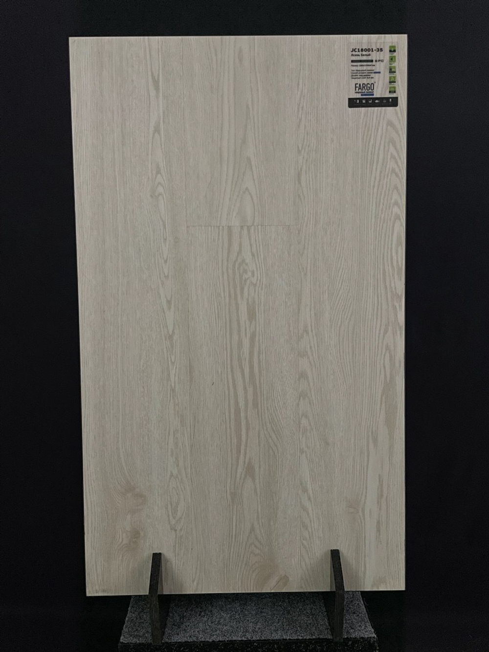 Кварцевый ламинат Fargo Comfort  Ясень Белый JC18001-35