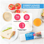 ПАКЕТЫ ДЛЯ ЗАВТРАКОВ PATERRA 18СМХ 28СМ 15 МКМ 109-191