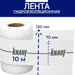 лента гидроизоляционная Кнауф 10 м