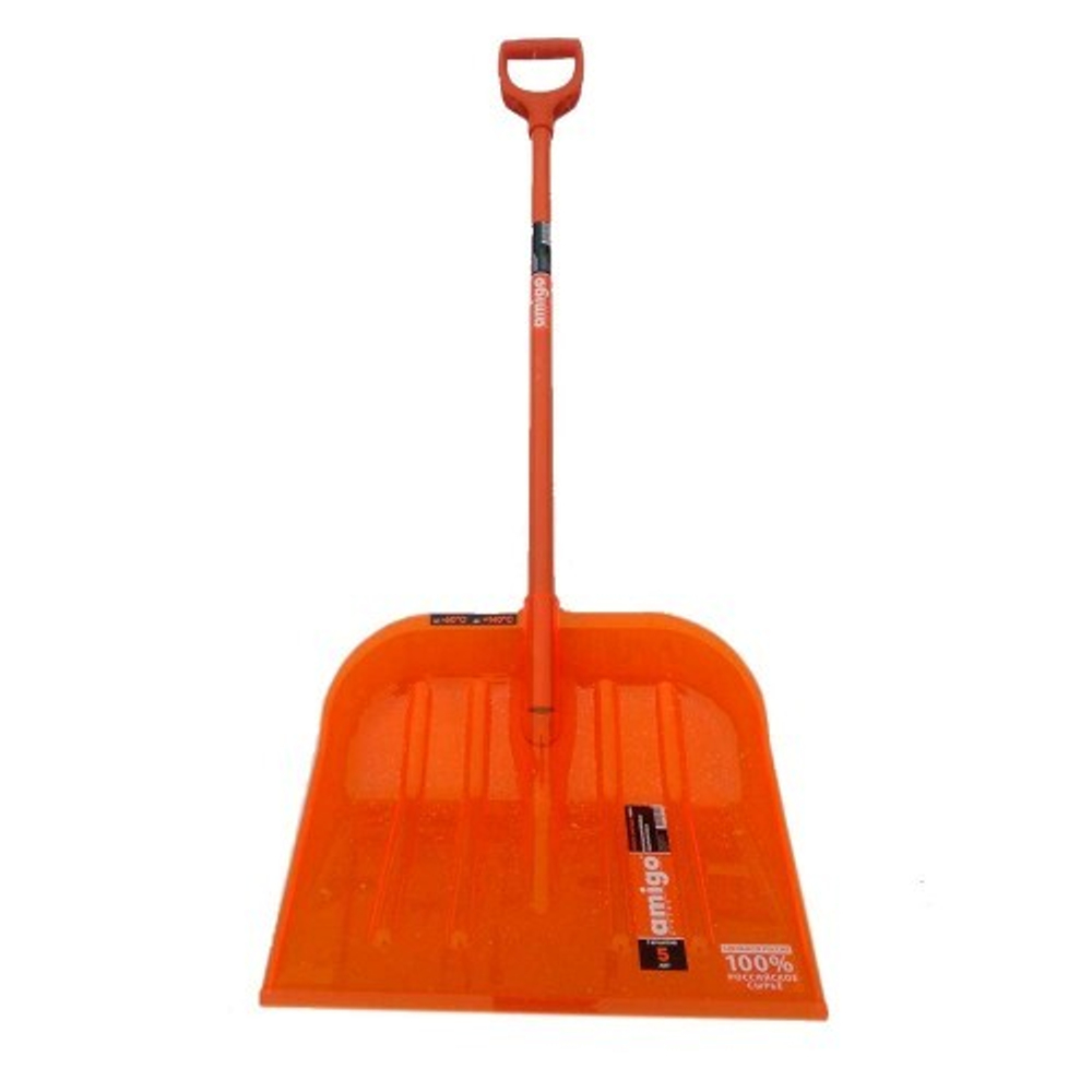 Лопата снегоуборочная Amigo grande Orange 45х36х136см