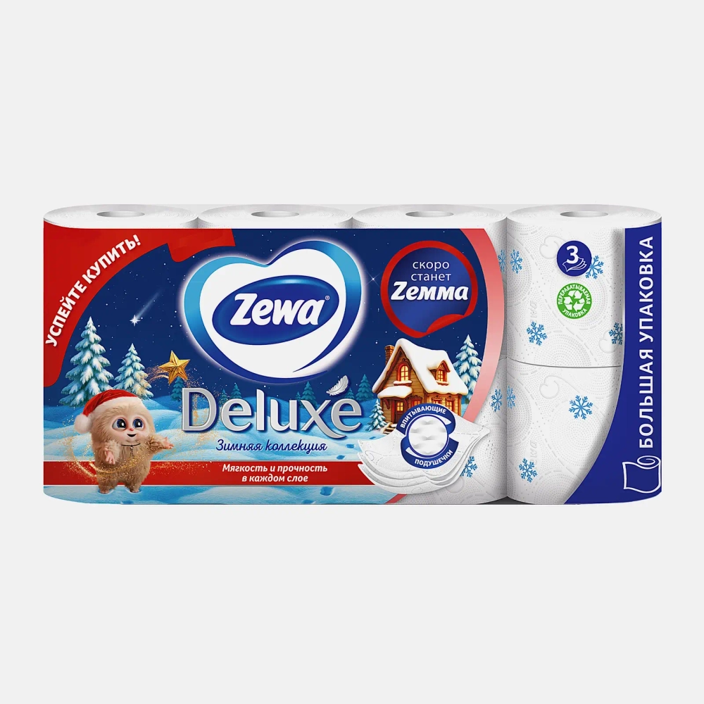 Туалетная бумага Zewa Deluxe без аромата 3 слоя 8 рулонов в ассортименте