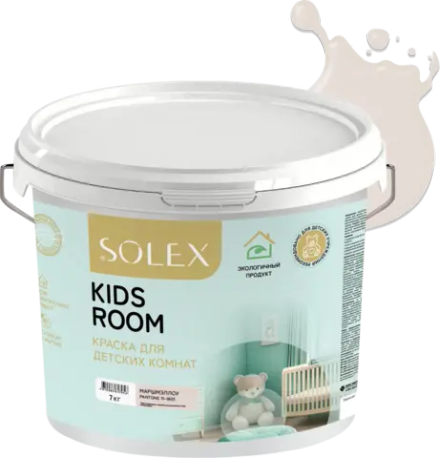 SOLEX Краска для детских комнат KIDS ROOM цв.Маршмэллоу (Pantone 11-0603) 7кг (ИжСинтез)