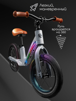 Двухколесный беговел Amarobaby Tornado