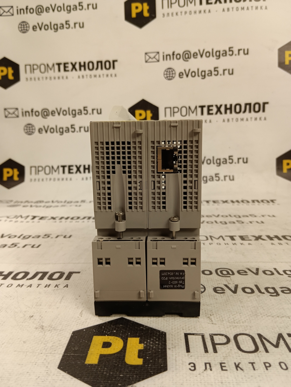 VEGA MET625.CXE новое