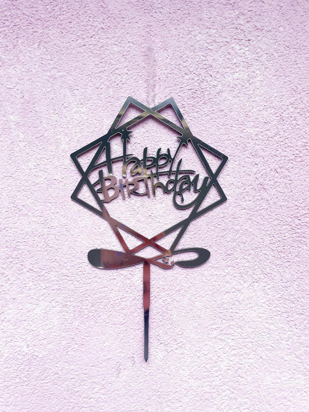 Топпер-свеча Happy Birthday, серебро