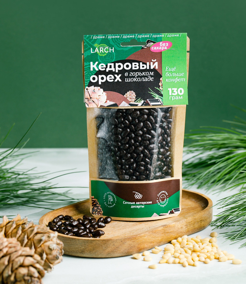 Кедровый орех в Горьком шоколаде без сахара / дой пак / 130 г / LARCH