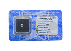 Бриллиант Кр-57 3.88 х 3.91 х 2.44 мм 3/4 0.23 ct