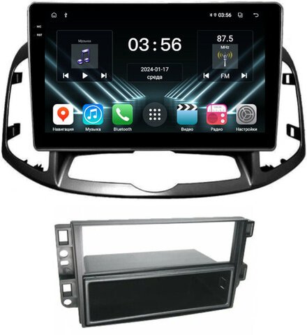 Магнитола для Chevrolet Captiva 2011-2015 (перенос БК вниз) - FarCar DX109M монитор 10.36" IPS на Android 13, 4+64Гб, CarPlay
