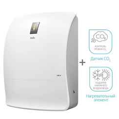 Очиститель воздуха приточный Ballu ONEAIR ASP-200SPMAX