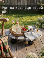 Подставка для цветов, 30х30х7, Флорэль, круглая на колесиках, этажерка, напольное, на подоконник, полка, из массива дерева, серый, Dipriz