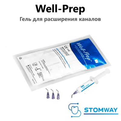 Well-Prep (6гр.) Велл-Преп, гель для расширения каналов