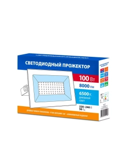Прожектор светодиодный ULF-Q516 100W/6500K IP65 GREY