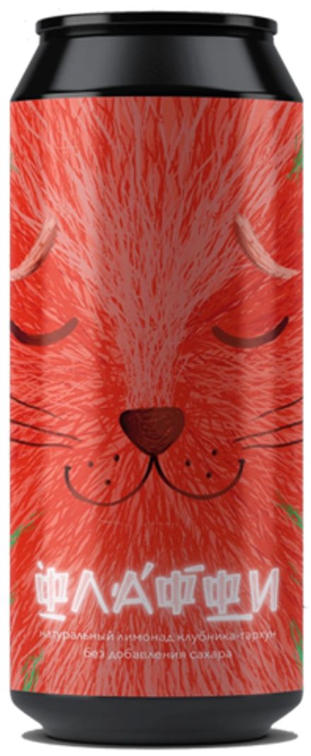 Газированный напиток Блэк Кэт Флаффи Клубника Тархун / Black Cat Fluffy Strawberry Tarragon 0.33 - банка