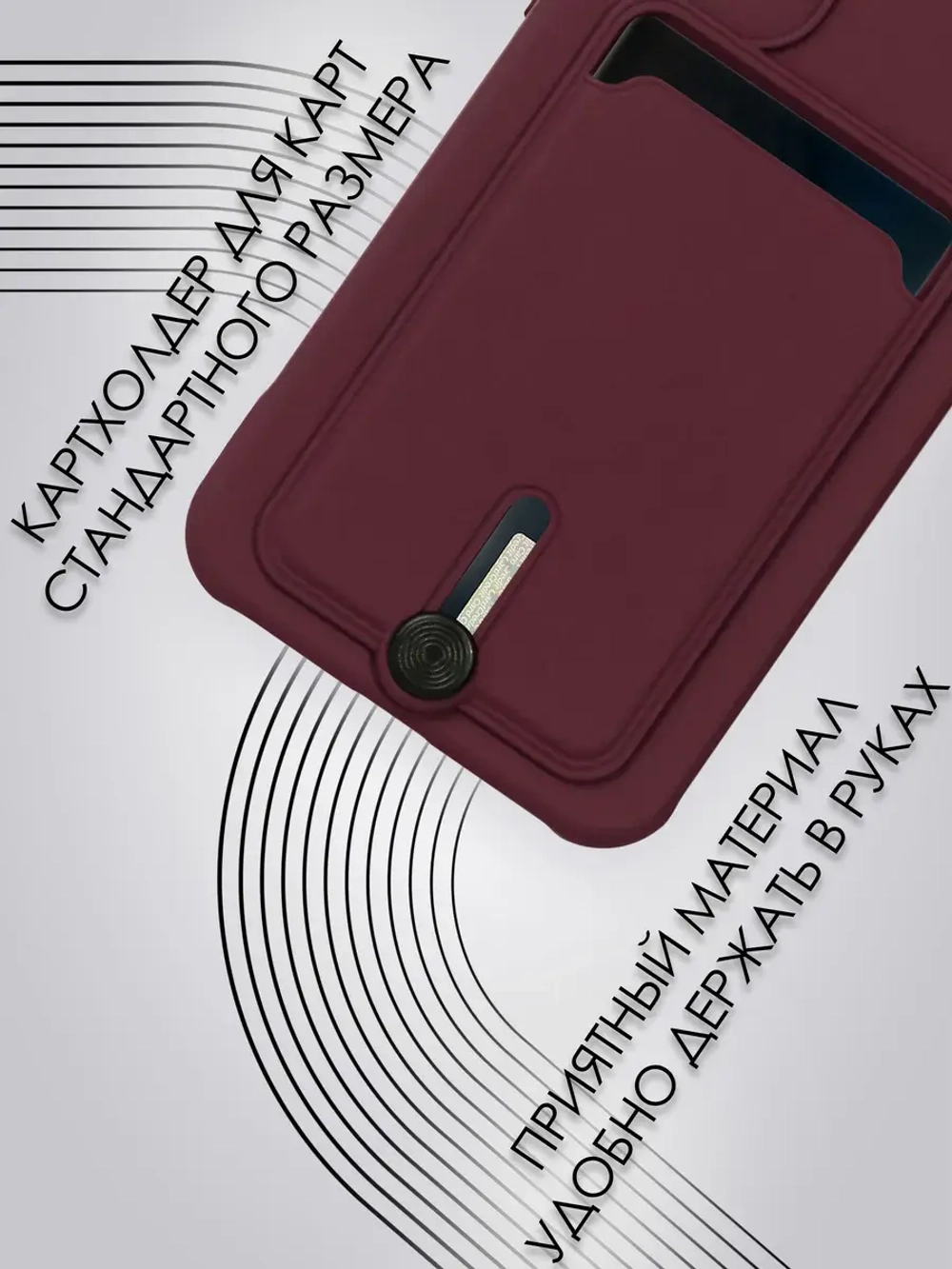 Чехол на Samsung S23 Fe