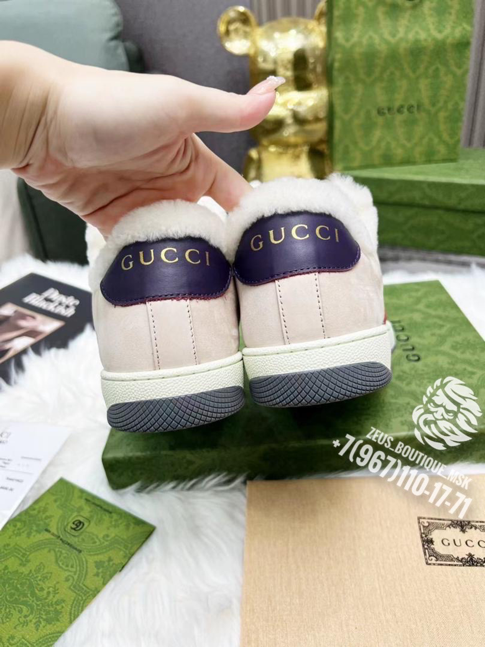 Кеды Gucci