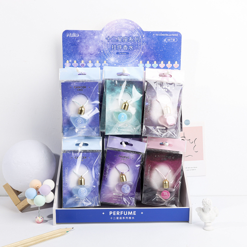 Парфюмированные кулоны "Maihe"