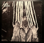 Peter Gabriel - Peter Gabriel (Германия 1985г.)