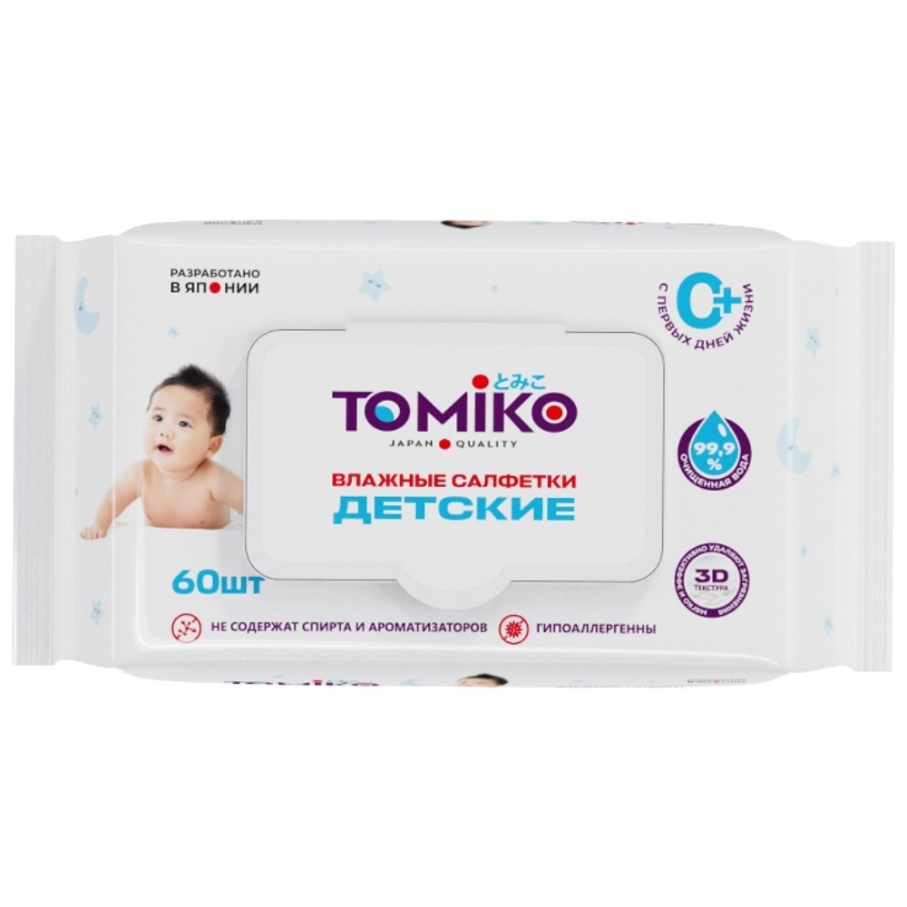 БОНУС Влажные салфетки детские Tomiko 60 шт