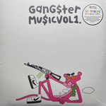 Сборник Gangster Music Vol. 1 2LP (Ирландия 2019г.) Green