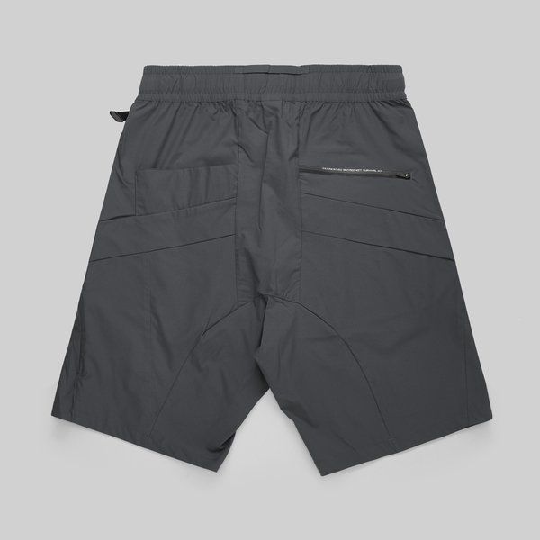 Шорты мужские Krakatau Rm146-26 Zitmo артикул:Rm146-26 Шорты мужские Krakatau Rm146-26 Zitmo артикул:Rm146-26 - купить в магазине Дайс