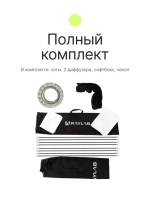 Октобокс Raylab SPG150 с сотами