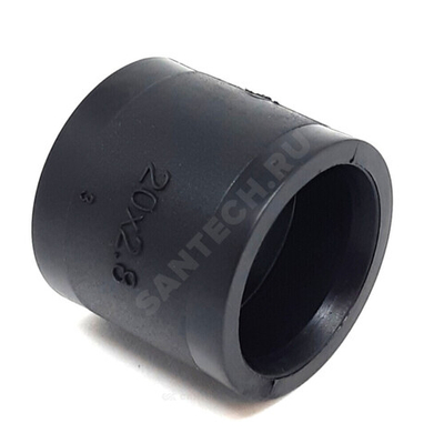 Гильза для PE-X труб аксиальная PVDF/PLR Дн 20х2,8 РОС