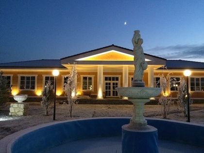 План мероприятий в «Романовском Парке» на 01.12.2018 г.