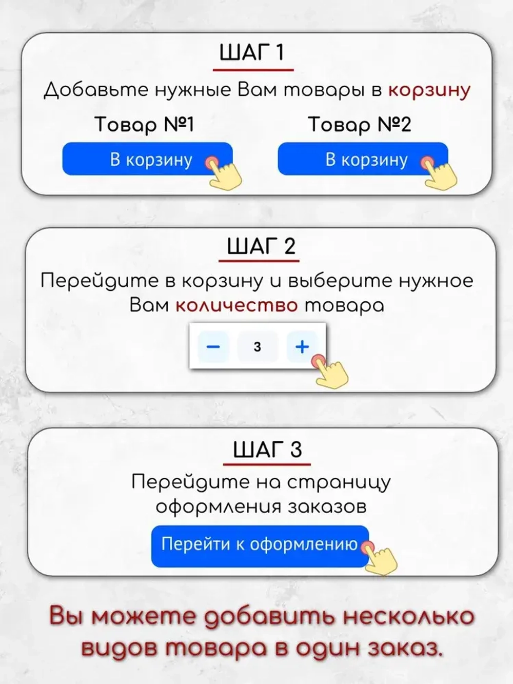 Алюминиевый микроплинтус(щелевой) DIELE черный/мат ПО-189 16мм 2,7м.+ комплект пружин 6 шт.