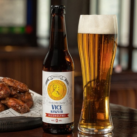 Безалкогольное пиво Vice Kanzler