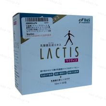 Lactis Лактис (Пробиотик) для улучшения микрофлоры кишечника 10 мл*30 шт