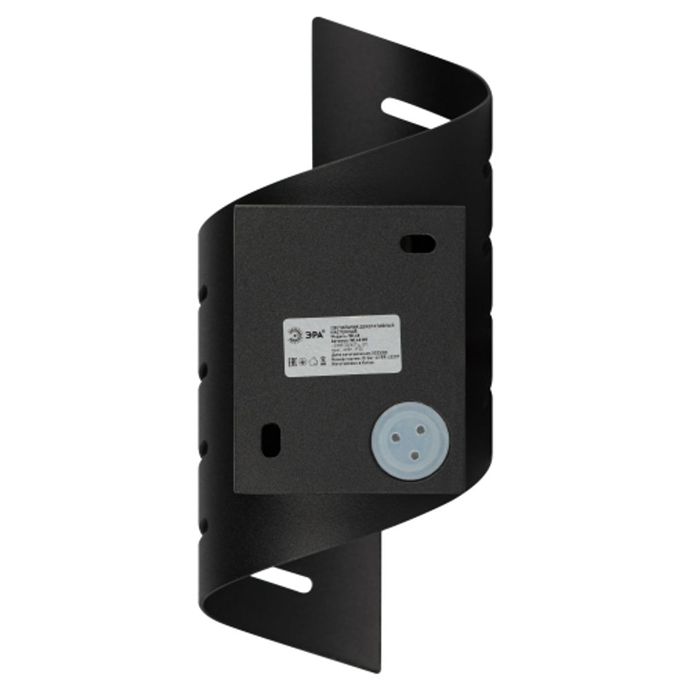 Светильник настенный ЭРА WL48 BK G9 IP20 черный | Настенная подсветка