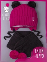 Шапка для девочки осенняя и шарф с ушками
