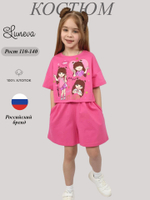02-159-2 Комплект для девочки (футболка+ шорты)