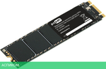 SSD диск PC Pet 256GB PCPS256G1