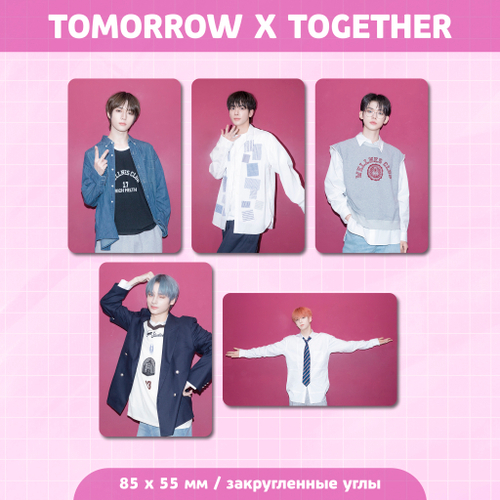 Сет карточек / TXT #05