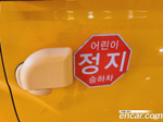 Hyundai The New Grand Starex 어린이보호차 (02.2020)
